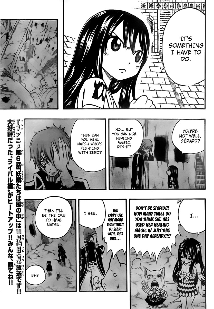 Fairy Tail Chapter 159 14